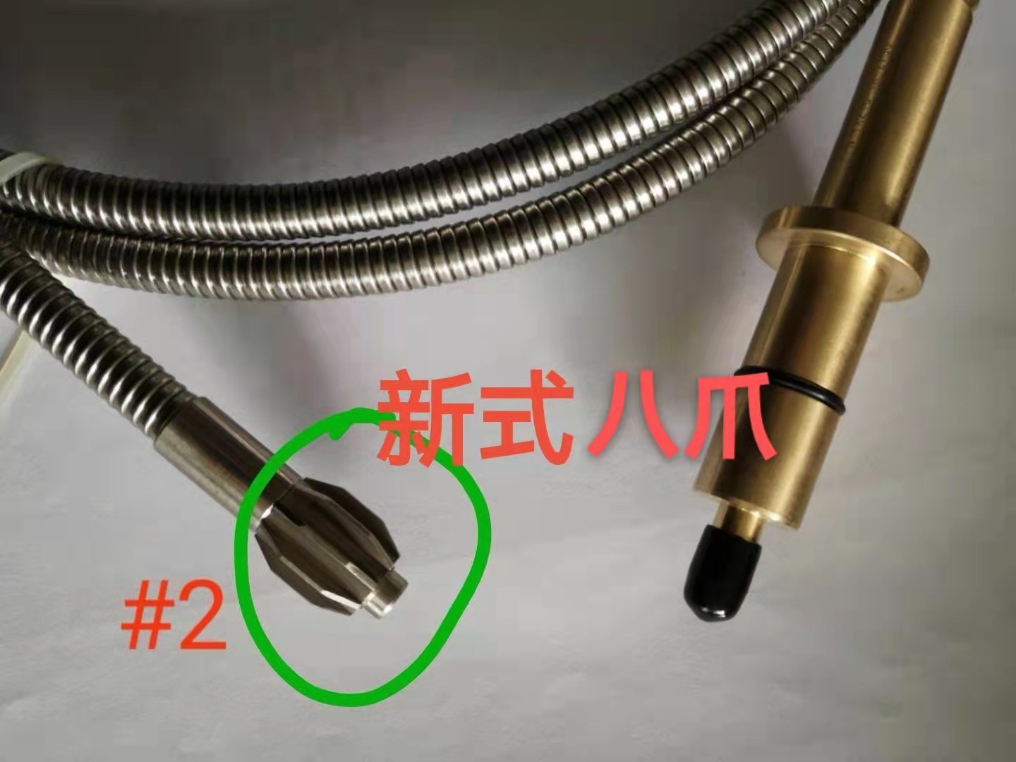 SF810火檢光纖 (2).jpg SF810火檢光纖 (2).jpg